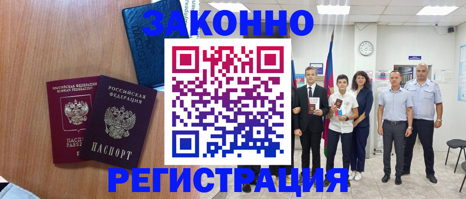 форма 3 в Сосенском